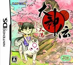 Background - Okamiden - Nintendo DS - Retrocharting