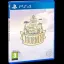 Old Man's Journey - Playstation 4 - Retrocharting