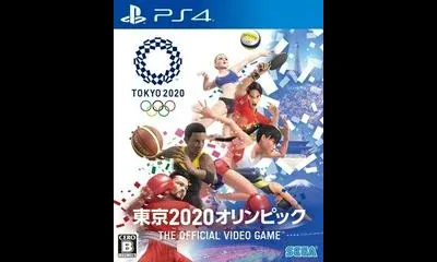 Olympic Games Tokyo 2020