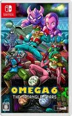 OMEGA 6: The Triangle Stars