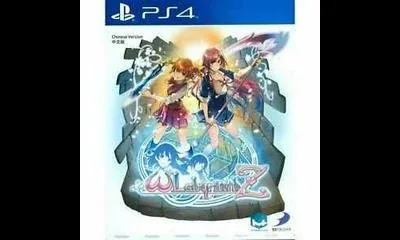 Omega Labyrinth Z