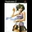 Omoide Ni Kawaru-Kimi: Memories Off - PlayStation 2 - Retrocharting