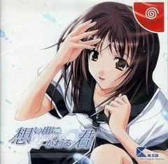 Background - Omoidenikawarukimi - Sega Dreamcast - Retrocharting