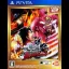 One Piece: Burning Blood [Anison Sound Edition] - Playstation Vita - Retrocharting