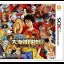 One Piece Dai Kaizoku Colosseum - Nintendo 3DS - Retrocharting