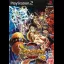 One Piece: Grand Battle 3 - PlayStation 2 - Retrocharting