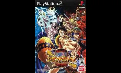 One Piece: Grand Battle 3