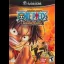 One Piece Grand Battle - Gamecube - Retrocharting