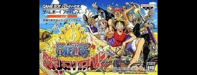 One Piece: King Of Berry