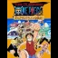 One Piece: Maboroshi no Grand Line Boukenki - GameBoy Color - Retrocharting