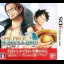 One Piece: Romance Dawn - Bouken no Yoake - Nintendo 3DS - Retrocharting