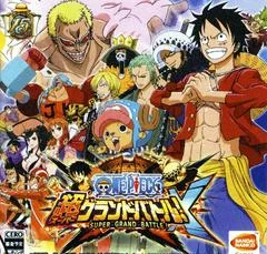 Background - One Piece: Super Grand Battle! X - Nintendo 3DS - Retrocharting