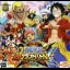 One Piece: Super Grand Battle! X - Nintendo 3DS - Retrocharting