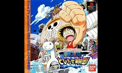 One Piece Tobidase Kaizokudan