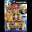 One Piece: Treasure Battle - Gamecube - Retrocharting