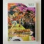 One Piece: Unlimited Cruise 2 - Wii - Retrocharting