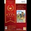 One Piece Unlimited Cruise [Minna no Osusume] - Wii - Retrocharting