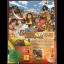 One Piece Unlimited Cruise SP [Collector's Edition] - Nintendo 3DS - Retrocharting
