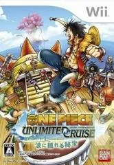 Background - One Piece: Unlimited Cruise - Wii - Retrocharting