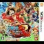 One Piece Unlimited World R - Nintendo 3DS - Retrocharting