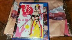 Background - Onechanbara Origin [Special Edition] - Playstation 4 - Retrocharting