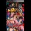 OneChanbara Special - PSP - Retrocharting