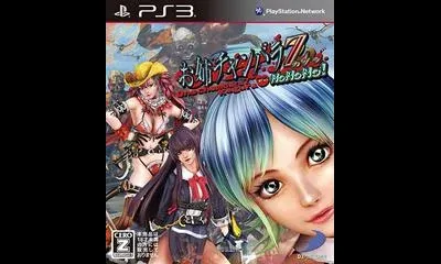 Onechanbara Z: Kagura With Nonono