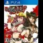 Onechanbara Z2: Chaos - Playstation 4 - Retrocharting