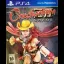 Onechanbara ZII: Chaos - Playstation 4 - Retrocharting