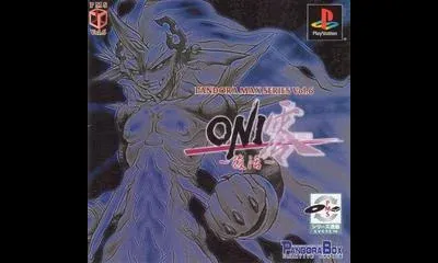 Oni Rei: Fukkatsu