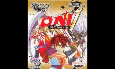 Oni V: Innin no Tsugumono