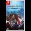 Oniken + Odallus Collection - Nintendo Switch - Retrocharting