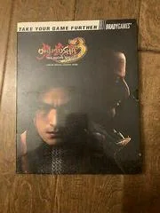 Background - Onimusha 3 [BradyGames Limited Edition] - Strategy Guide - Retrocharting