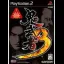 Onimusha 3 - PlayStation 2 - Retrocharting