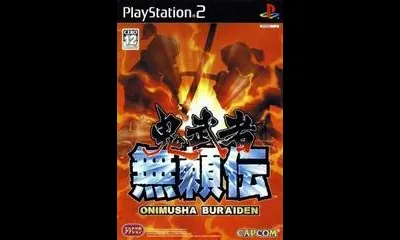 Onimusha Buraiden