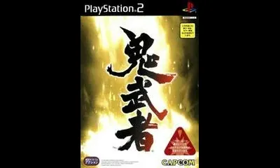 Onimusha