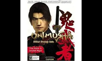 Onimusha Warlords [Bradygames]