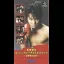 Onizuka Katsuya Super Virtual Boxing - Super Famicom - Retrocharting