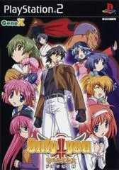 Background - Only You - PlayStation 2 - Retrocharting