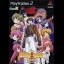 Only You - PlayStation 2 - Retrocharting