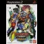 Onmyou Taisenki: Hasha no In - PlayStation 2 - Retrocharting
