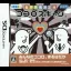 Onsei Kanjou Sokuteiki: Kokoro Scan - Nintendo DS - Retrocharting