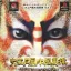 Ooedo Huusui Ingaritsu Hanabi 2 - PlayStation - Retrocharting
