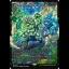 Ooze - Sega Genesis - Retrocharting