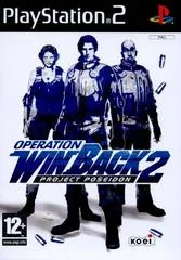 Background - Operation Winback 2: Project Poseidon - PlayStation 2 - Retrocharting