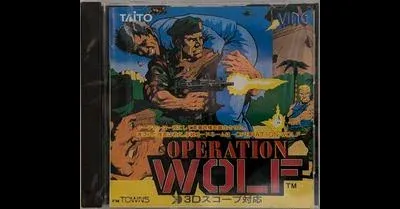 Operation Wolf