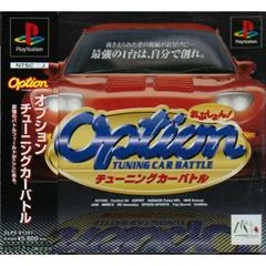 Background - Option Tuning Car Battle - PlayStation - Retrocharting