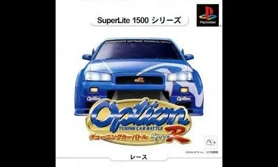 Option Tuning Car Battle Spec R