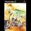 Orange Honey: Boku wa Kimi ni Koishiteru - PlayStation 2 - Retrocharting