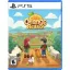 Orange Season - Playstation 5 - Retrocharting